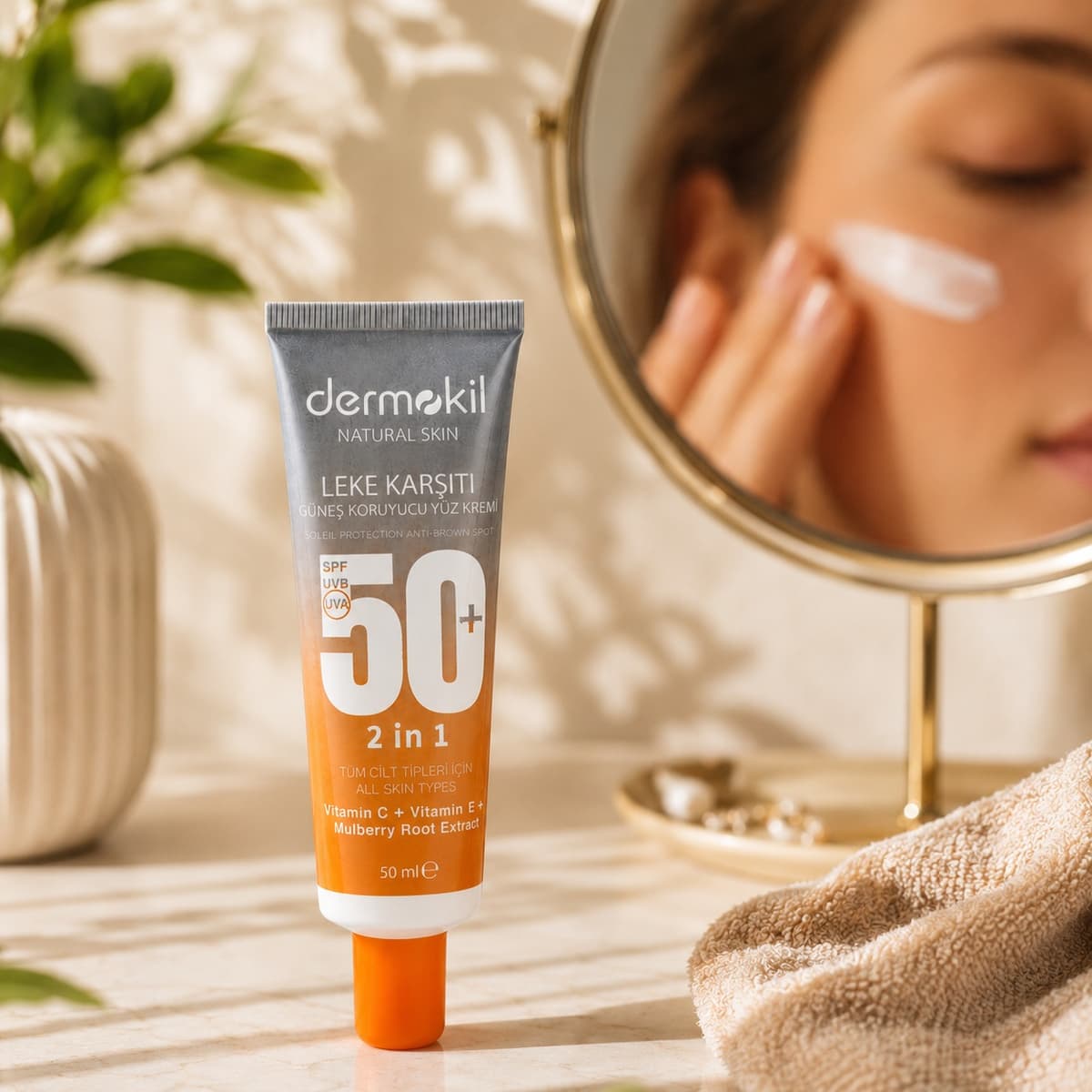 Soleil Protection Anti-Brown Spot Face Cream SPF 50  Brightening & Even-Tone Moisturizer by Dermokil